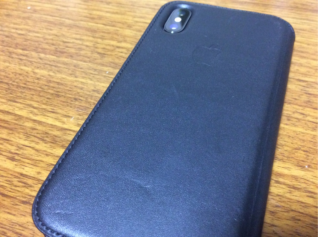 IPhone X  Leather Case Black2 ak up com