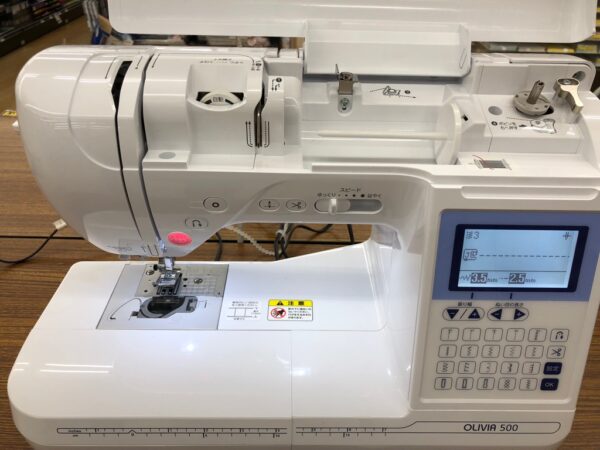 こじま税理士のビジテクブログ | 保育園用タオルエプロンの自作と購入の比較