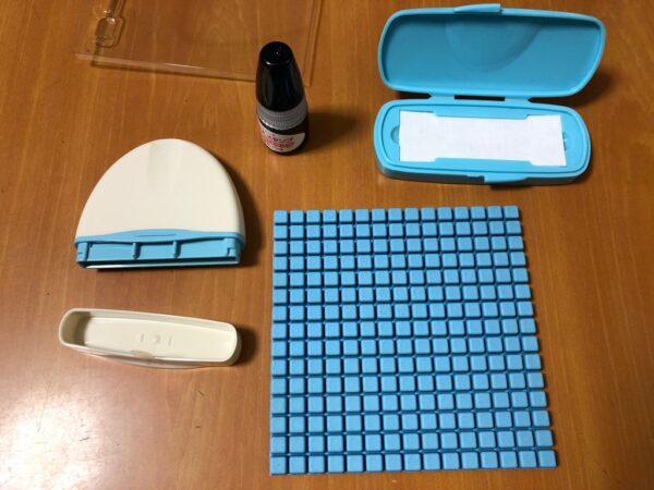 こじま税理士のビジテクブログ | 保育園用お名前スタンプはシャチハタもあるが百均もある