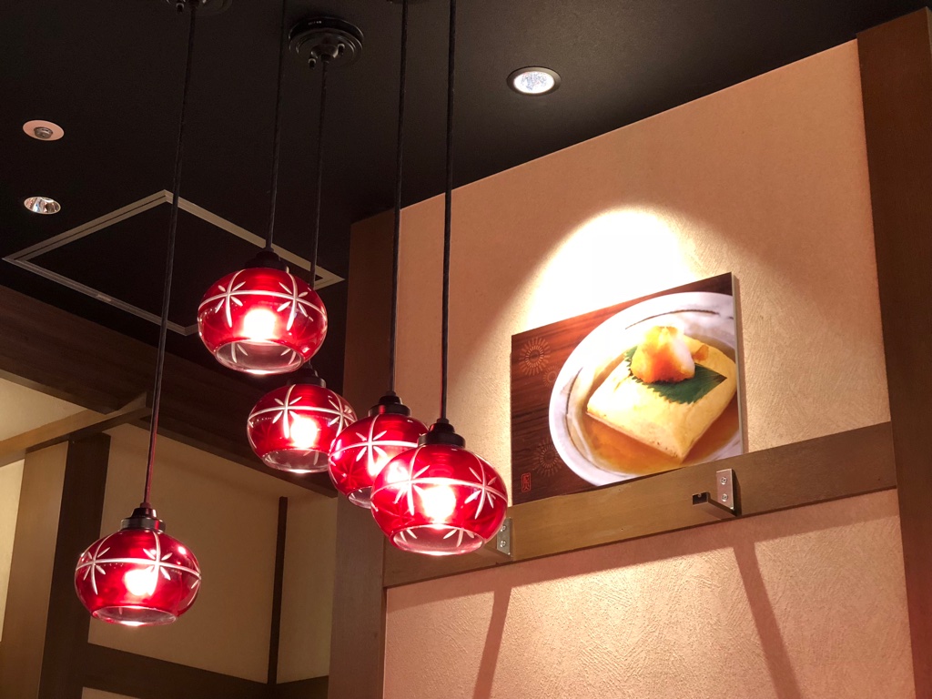 レストラン