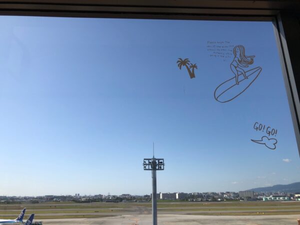 こじま税理士のビジテクブログ | 家族連れでも並ばず入れるおしゃれカフェ ノースショアカフェ大阪国際空港(伊丹空港)