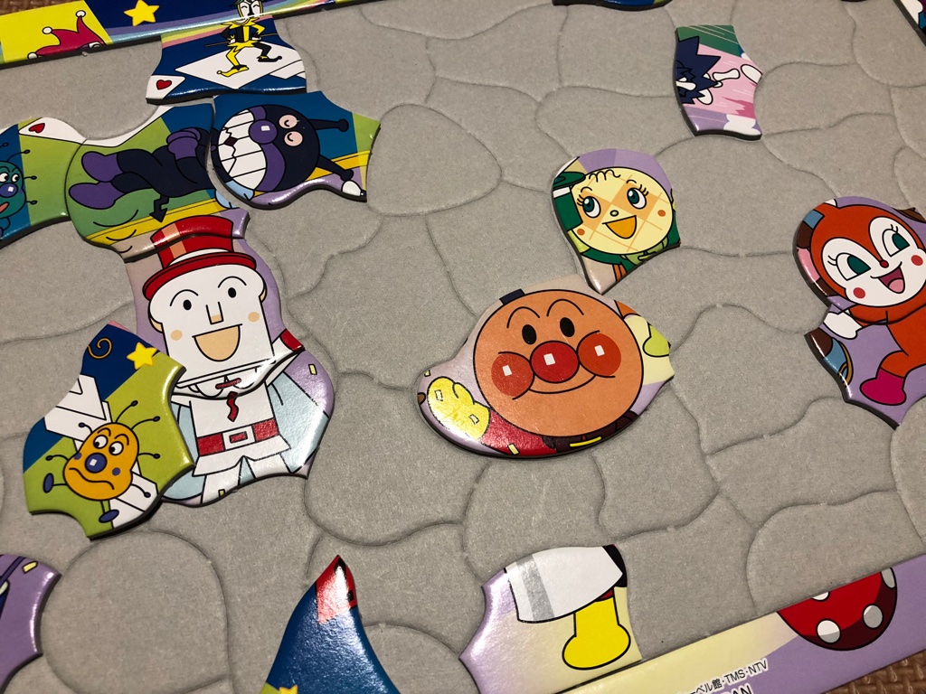 パズル