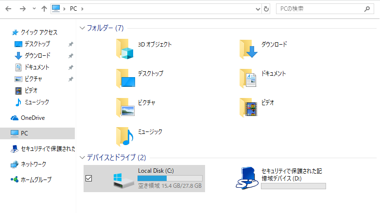 ChangeWindowsUpdate_ak-up.com (1)
