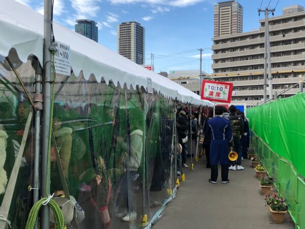 こじま税理士のビジテクブログ | 子連れで木下大サーカスに行くときは特別自由席で体力と時間を買おう