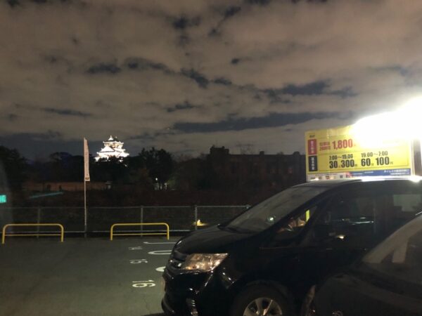 飛び立たない国際仕事ノート | 大阪城サクヤルミナで1歳の子どもと不思議な世界を味わう[オススメ駐車場や案内つき］