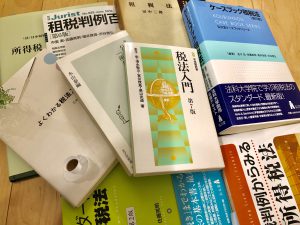 こじま税理士のビジテクブログ | 税理士の税法免除に興味がある人が大学院を考えるときの情報まとめ