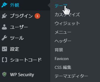 飛び立たない国際仕事ノート | Google PageSpeed Insightのモバイル評価を17点→78点へ改善|Luxeritas(ルクセリタス)使用でテーマ変更・プラグイン停止 飛び立たない国際仕事ノート | Google PageSpeed Insightのモバイル評価を17点→78点へ改善|Luxeritas(ルクセリタス)使用でテーマ変更・プラグイン停止