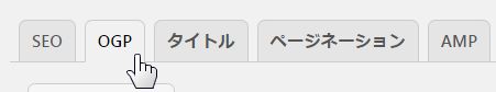 飛び立たない国際仕事ノート | Google PageSpeed Insightのモバイル評価を17点→78点へ改善|Luxeritas(ルクセリタス)使用でテーマ変更・プラグイン停止 飛び立たない国際仕事ノート | Google PageSpeed Insightのモバイル評価を17点→78点へ改善|Luxeritas(ルクセリタス)使用でテーマ変更・プラグイン停止
