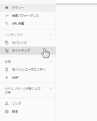 飛び立たない国際仕事ノート | Google PageSpeed Insightのモバイル評価を17点→78点へ改善|Luxeritas(ルクセリタス)使用でテーマ変更・プラグイン停止 飛び立たない国際仕事ノート | Google PageSpeed Insightのモバイル評価を17点→78点へ改善|Luxeritas(ルクセリタス)使用でテーマ変更・プラグイン停止