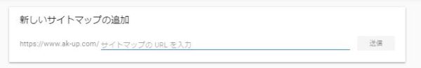 飛び立たない国際仕事ノート | Google PageSpeed Insightのモバイル評価を17点→78点へ改善|Luxeritas(ルクセリタス)使用でテーマ変更・プラグイン停止 飛び立たない国際仕事ノート | Google PageSpeed Insightのモバイル評価を17点→78点へ改善|Luxeritas(ルクセリタス)使用でテーマ変更・プラグイン停止