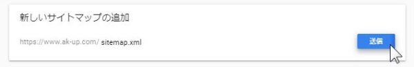 飛び立たない国際仕事ノート | Google PageSpeed Insightのモバイル評価を17点→78点へ改善|Luxeritas(ルクセリタス)使用でテーマ変更・プラグイン停止 飛び立たない国際仕事ノート | Google PageSpeed Insightのモバイル評価を17点→78点へ改善|Luxeritas(ルクセリタス)使用でテーマ変更・プラグイン停止