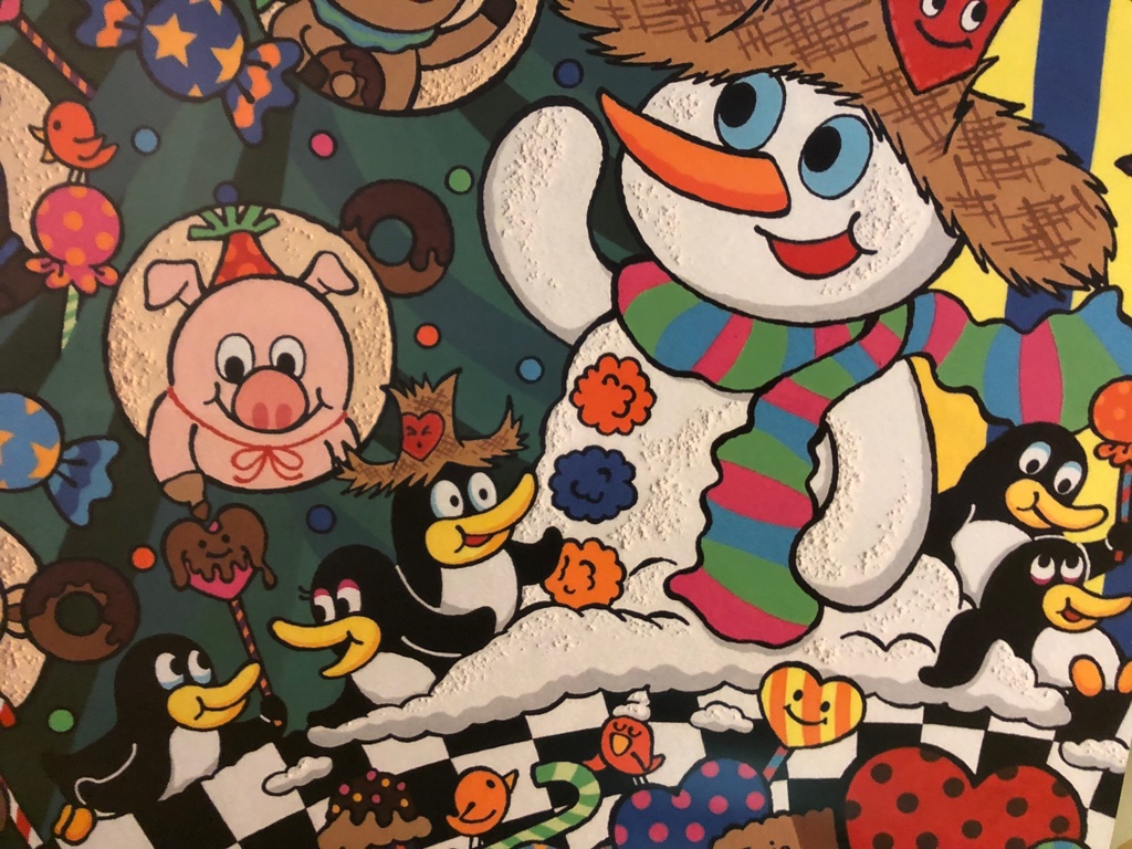 ジンジョウカズエ