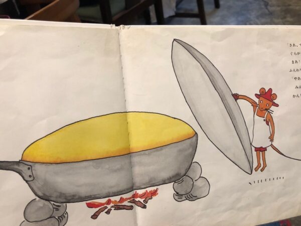 飛び立たない国際仕事ノート | 梅田周辺の絵本カフェ ペンネンネネムと89カフェ デート・子連れ 飛び立たない国際仕事ノート | 梅田周辺の絵本カフェ ペンネンネネムと89カフェ デート・子連れ
