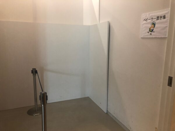こじま税理士のビジテクブログ | クマのプーさん展@あべのハルカス｜左脳を使ったら 展覧会に行こう