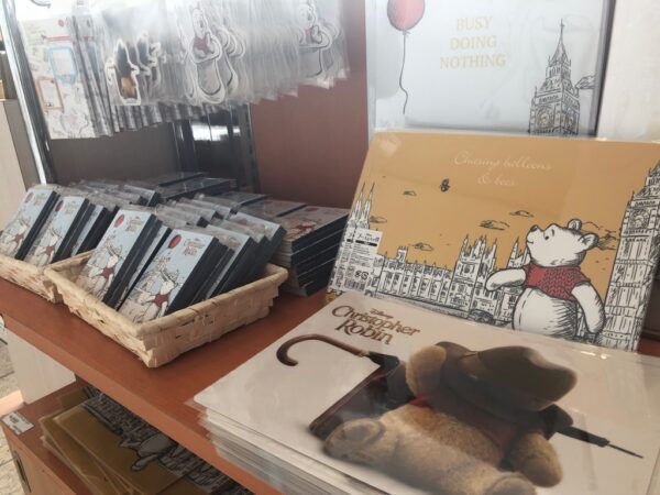 こじま税理士のビジテクブログ | クマのプーさん展@あべのハルカス｜左脳を使ったら 展覧会に行こう