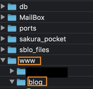 こじま税理士のビジテクブログ | さくらインターネットからXサーバーへの移転(エラー例を含む)