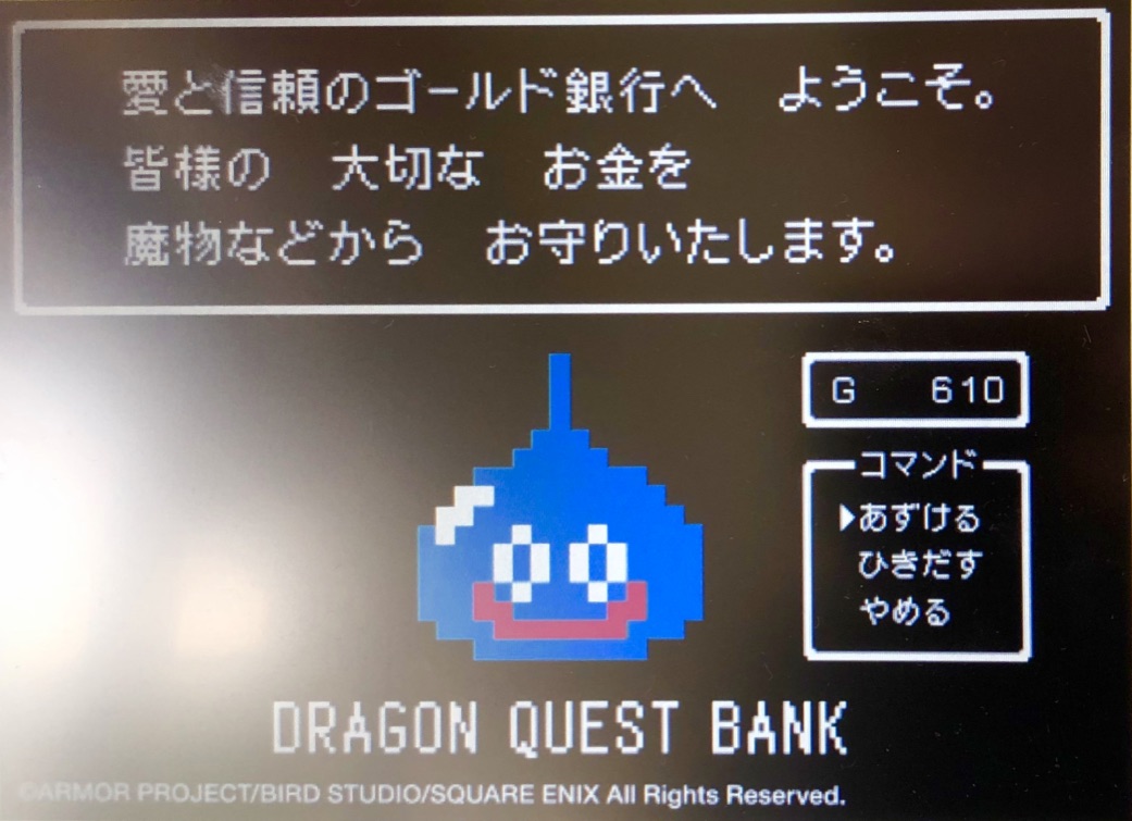 slime and gold bank