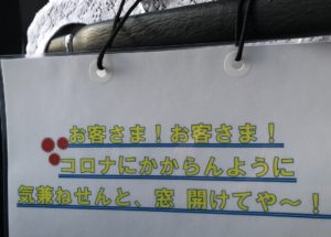 秒速5センチメートルが鬱結末でつらいならマンガ版で秒速病を治そう Ak Up まいせん 毎日の処方せん 秒速5センチメートルが鬱結末でつらいならマンガ版で秒速病を治そう Ak Up まいせん 毎日の処方せん