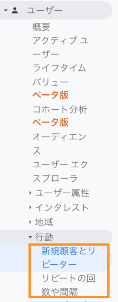こじま税理士のビジテクブログ | WEBマーケティングで営業の対象者を増やすのか、深くするのか