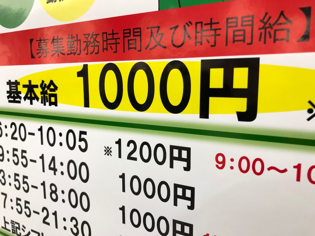 こじま税理士のビジテクブログ | 求められていないことをバッサリ削ってみることで 気持ちも身体も楽