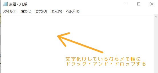 こじま税理士のビジテクブログ | 簡単にブログでカテゴリーのアクセス数を分析してみる