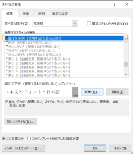 こじま税理士のビジテクブログ | 税理士の税法免除に興味がある人が大学院を考えるときの情報まとめ