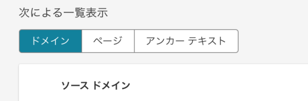 こじま税理士のビジテクブログ | Bing Webmaster Tools登録とGoogle Search Consoleとの観点比較