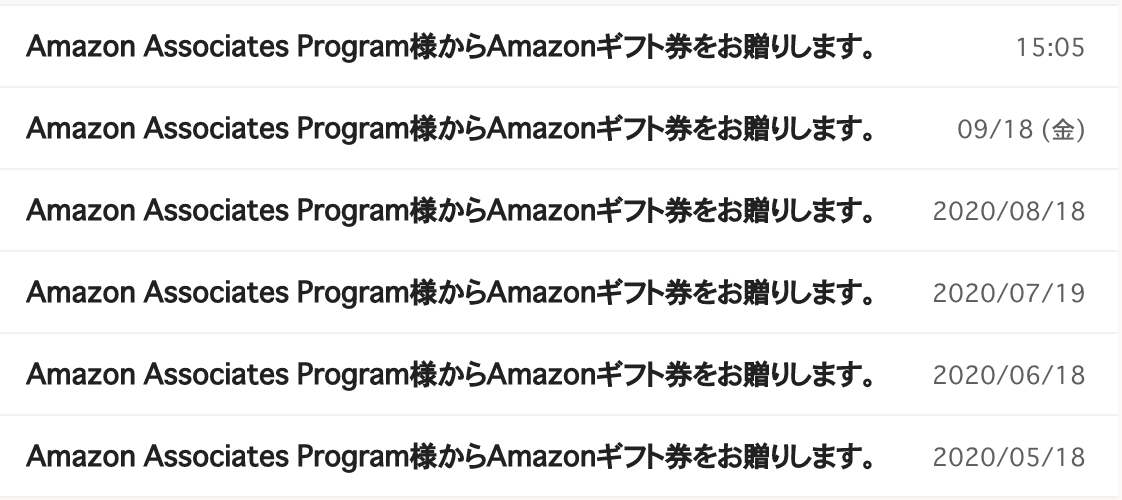 affiliate