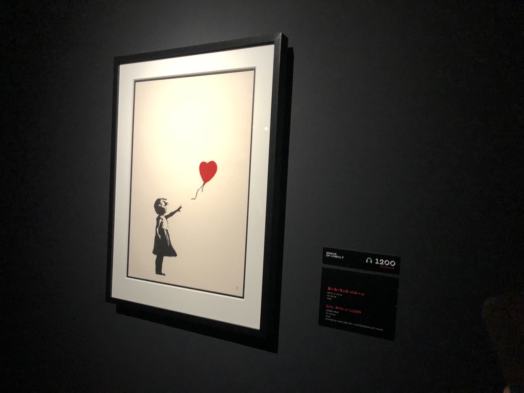 banksy