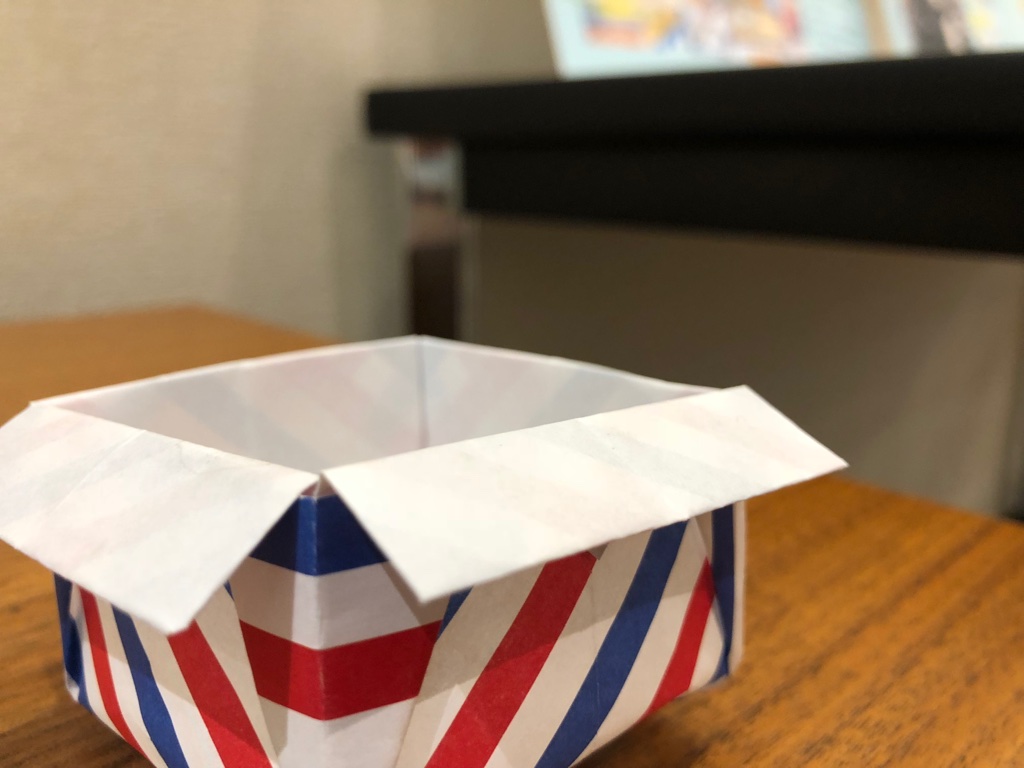 box