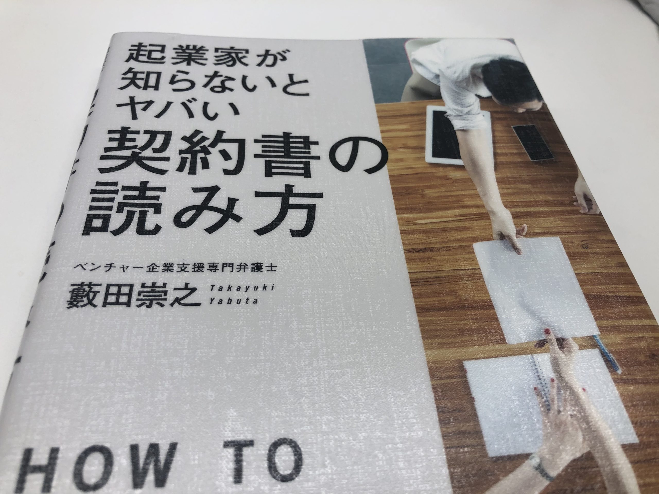 book