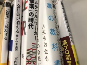 秒速5センチメートルが鬱結末でつらいならマンガ版で秒速病を治そう Ak Up まいせん 毎日の処方せん 秒速5センチメートルが鬱結末でつらいならマンガ版で秒速病を治そう Ak Up まいせん 毎日の処方せん