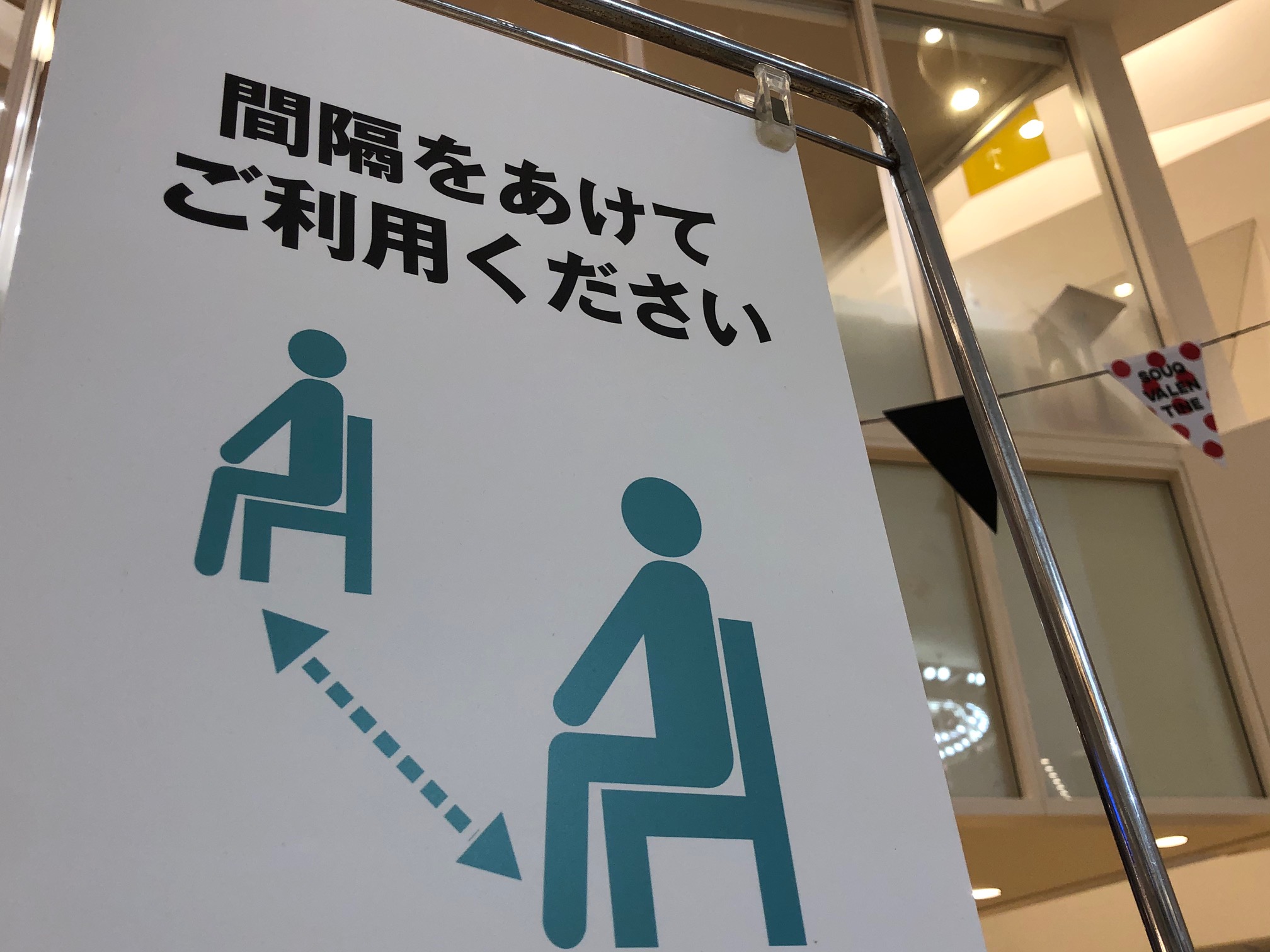 こじま税理士のビジテクブログ | 社内の新型コロナウィルス発生の対処想定例