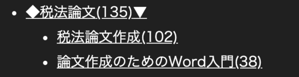 number