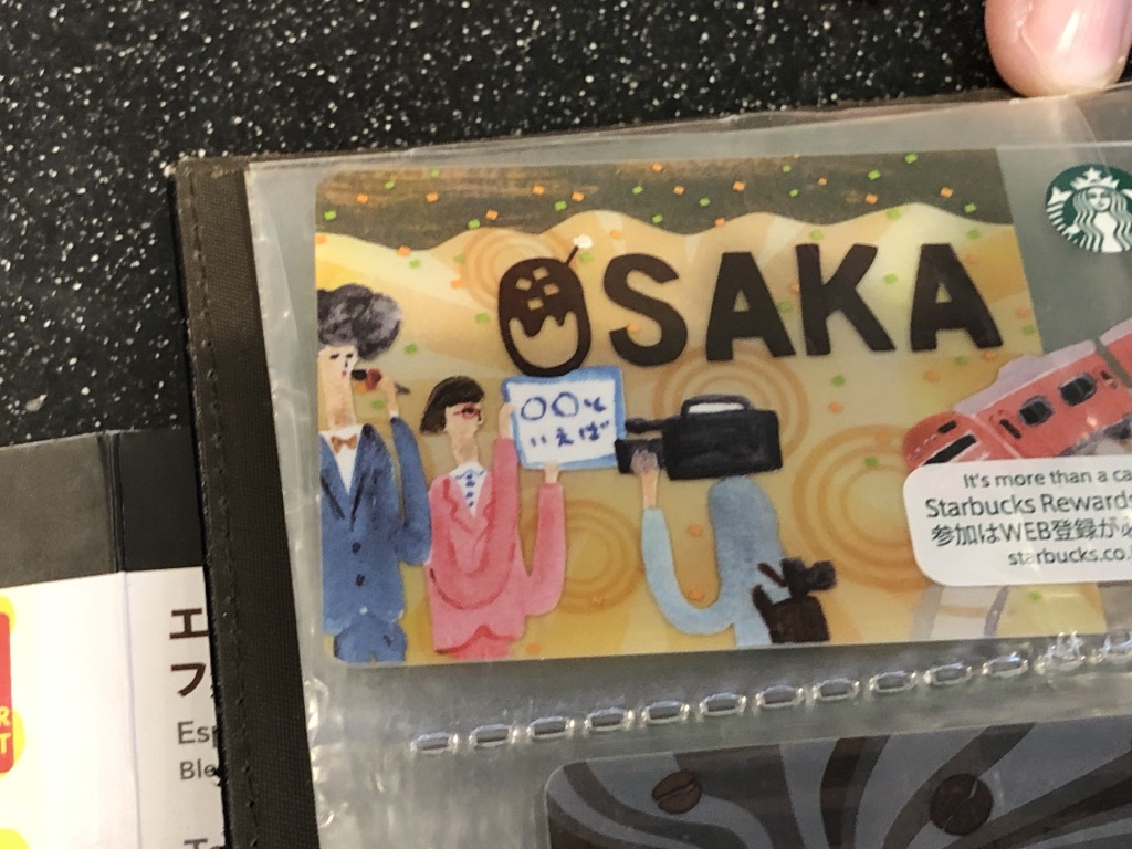 こじま税理士のビジテクブログ | 書けるネタよりも書けないネタが特化のヒント