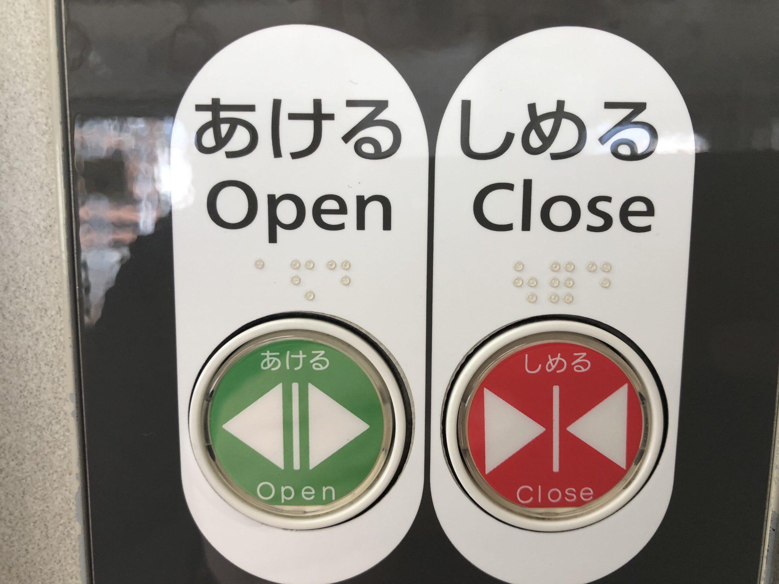 こじま税理士のビジテクブログ | 落ち込んだときの対応を決めておこう