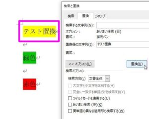 こじま税理士のビジテクブログ | 税理士の税法免除に興味がある人が大学院を考えるときの情報まとめ