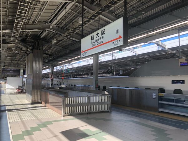 こじま税理士のビジテクブログ | 子どもと近場でできる新幹線見学