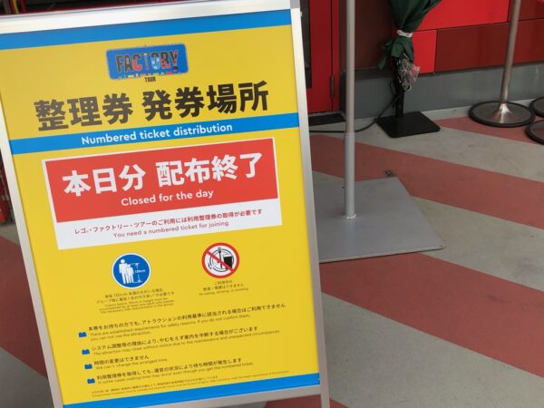 こじま税理士のビジテクブログ | サービスを受け側の努力とサービスの評価