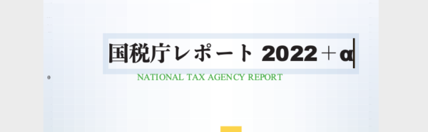 こじま税理士のビジテクブログ | PDFに押印・書き込みをするならLibreOfficeが便利