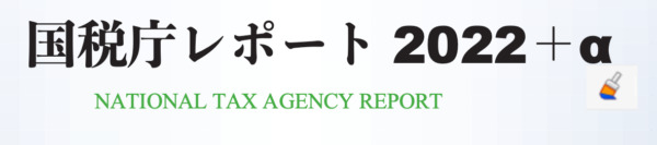 こじま税理士のビジテクブログ | PDFに押印・書き込みをするならLibreOfficeが便利