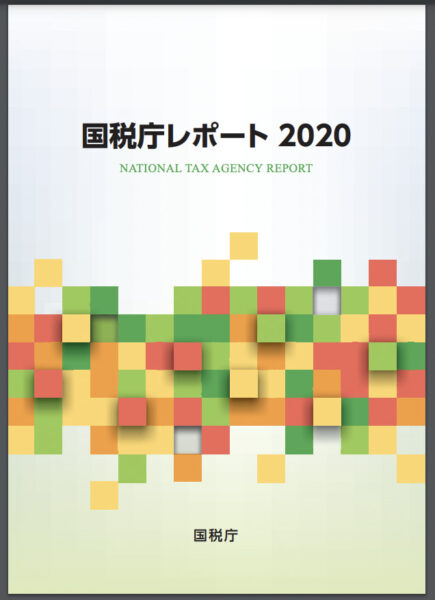 こじま税理士のビジテクブログ | PDFに押印・書き込みをするならLibreOfficeが便利