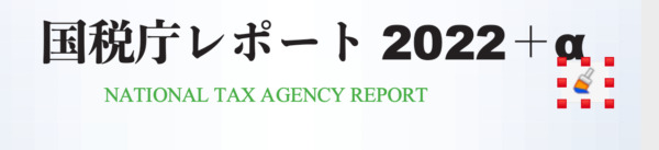 こじま税理士のビジテクブログ | PDFに押印・書き込みをするならLibreOfficeが便利
