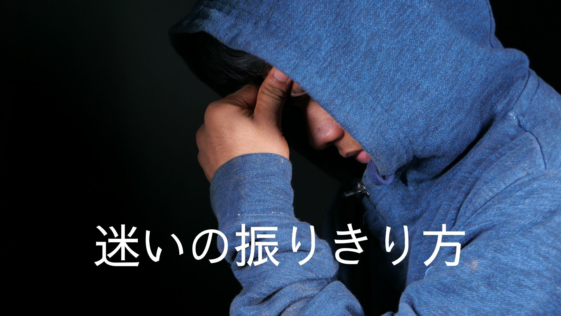 こじま税理士のビジテクブログ | 「小人閑居して…」なら、やることを増やそう！