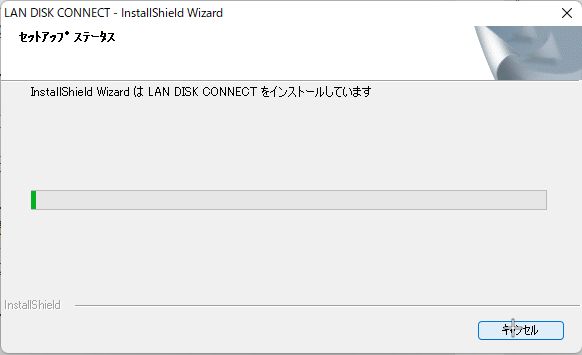 NAS(HDL2-TA)の設定方法 税理士こじまの「デジタルアップデート」 | NAS(HDL2-TA)の設定方法