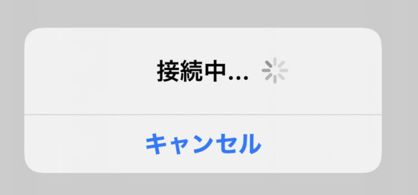 NAS(HDL2-TA)の設定方法 税理士こじまの「デジタルアップデート」 | NAS(HDL2-TA)の設定方法
