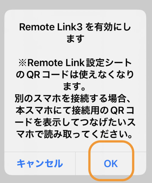 NAS(HDL2-TA)の設定方法 税理士こじまの「デジタルアップデート」 | NAS(HDL2-TA)の設定方法