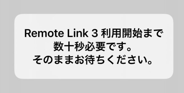 NAS(HDL2-TA)の設定方法 税理士こじまの「デジタルアップデート」 | NAS(HDL2-TA)の設定方法