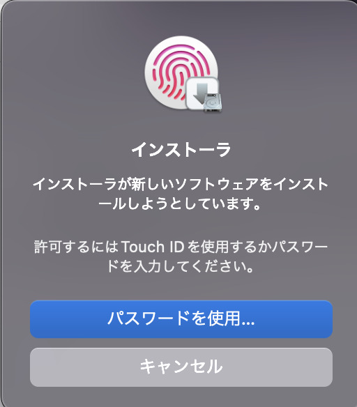 NAS(HDL2-TA)の設定方法 税理士こじまの「デジタルアップデート」 | NAS(HDL2-TA)の設定方法