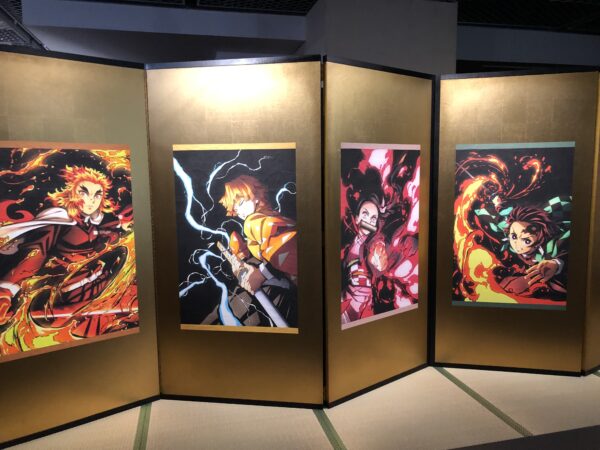 飛び立たない国際仕事ノート | 鬼滅の刃「全集中展」@大阪 飛び立たない国際仕事ノート | 鬼滅の刃「全集中展」@大阪